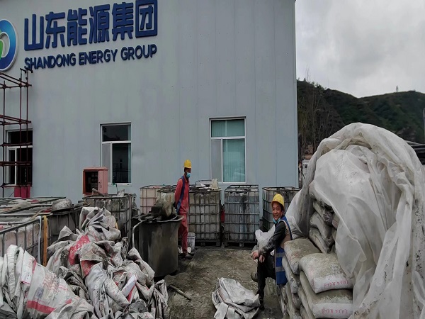 博尔塔拉厂房地面下沉注浆加固