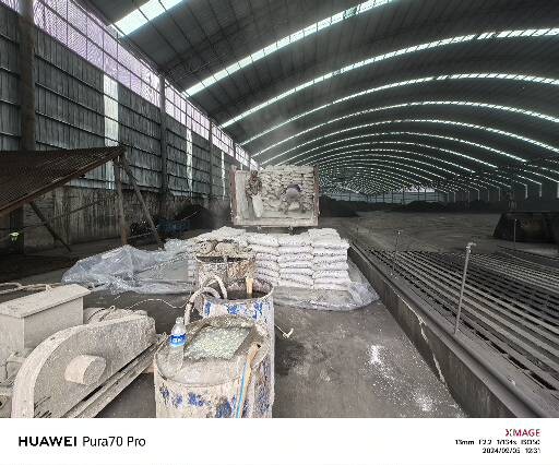 博尔塔拉厂房地面下沉注浆加固施工